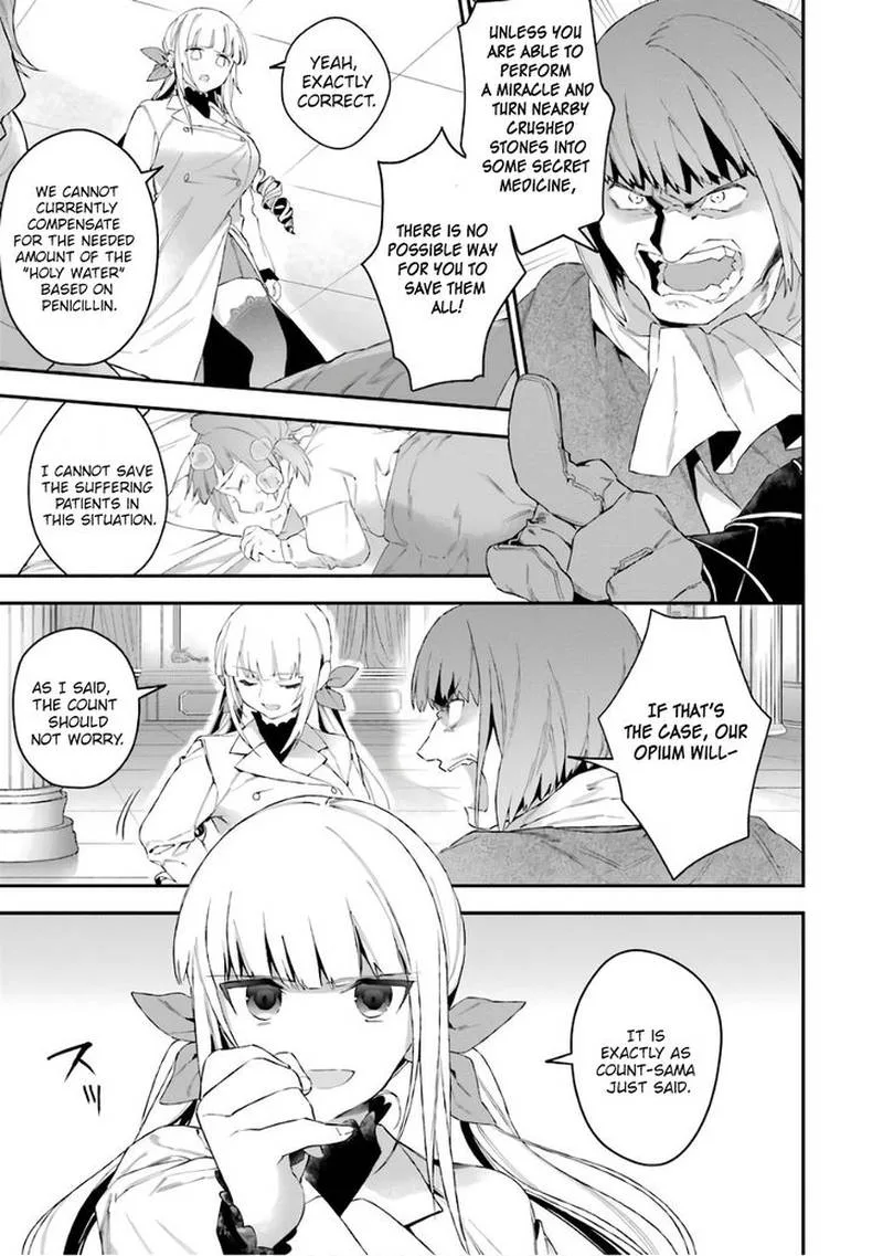 Choujin Koukousei-tachi wa Isekai demo Yoyuu de Ikinuku you desu! Chapter 37 page 13