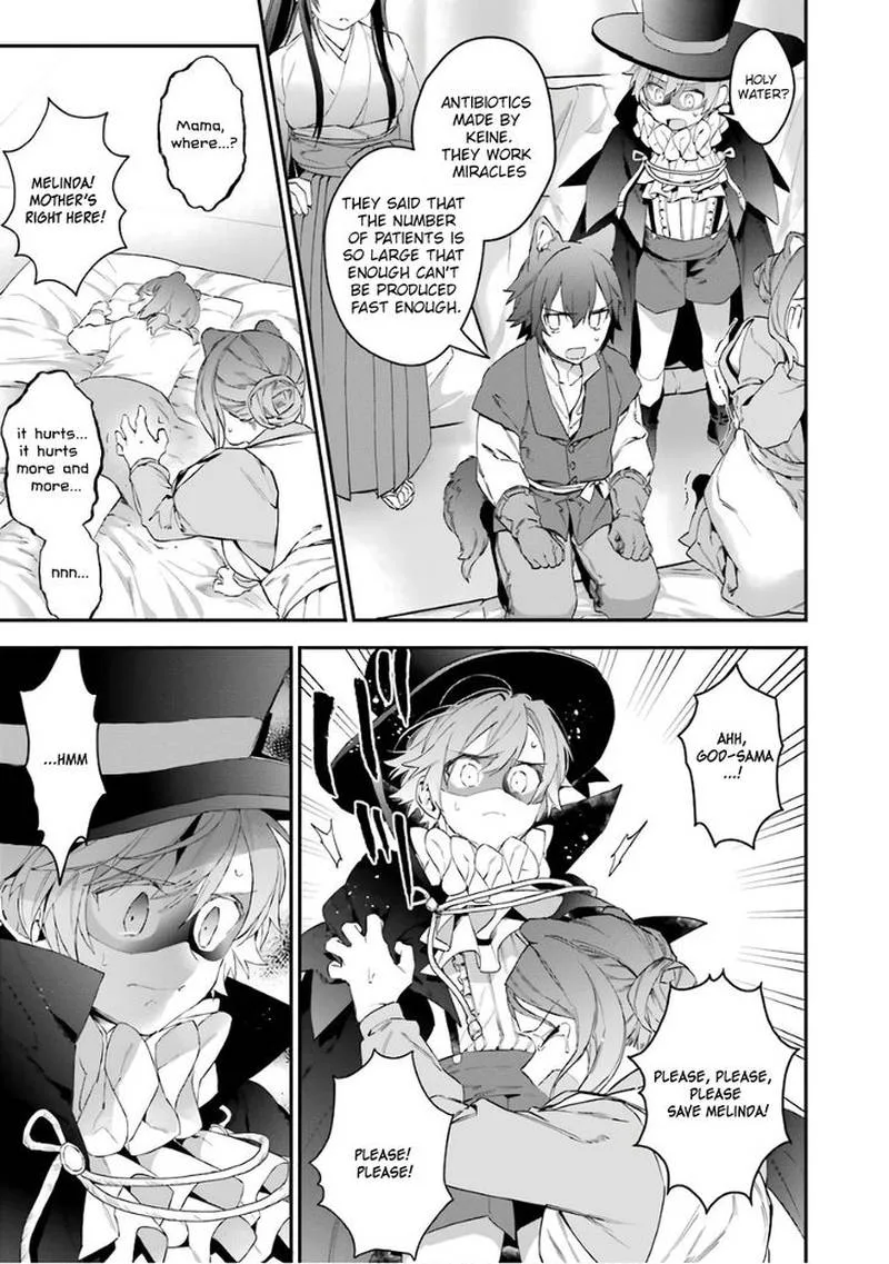 Choujin Koukousei-tachi wa Isekai demo Yoyuu de Ikinuku you desu! Chapter 37 page 7