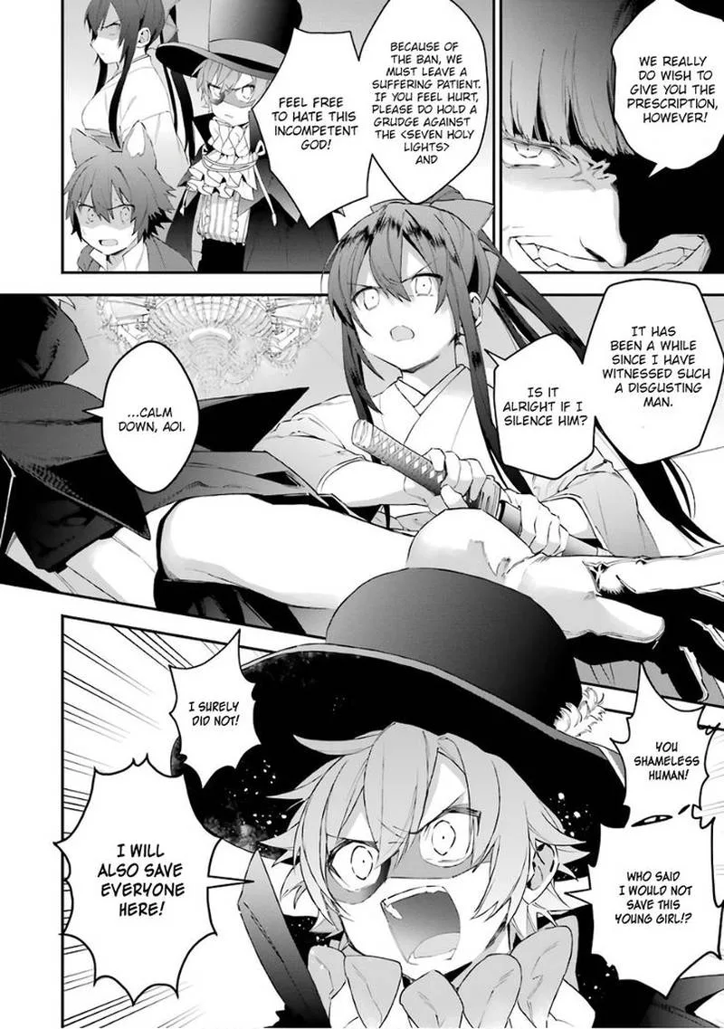 Choujin Koukousei-tachi wa Isekai demo Yoyuu de Ikinuku you desu! Chapter 37 page 10