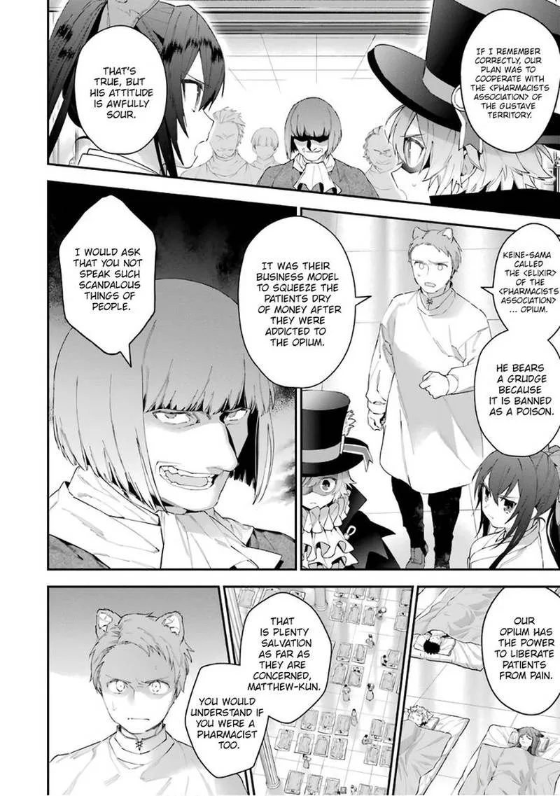 Choujin Koukousei-tachi wa Isekai demo Yoyuu de Ikinuku you desu! Chapter 37 page 4