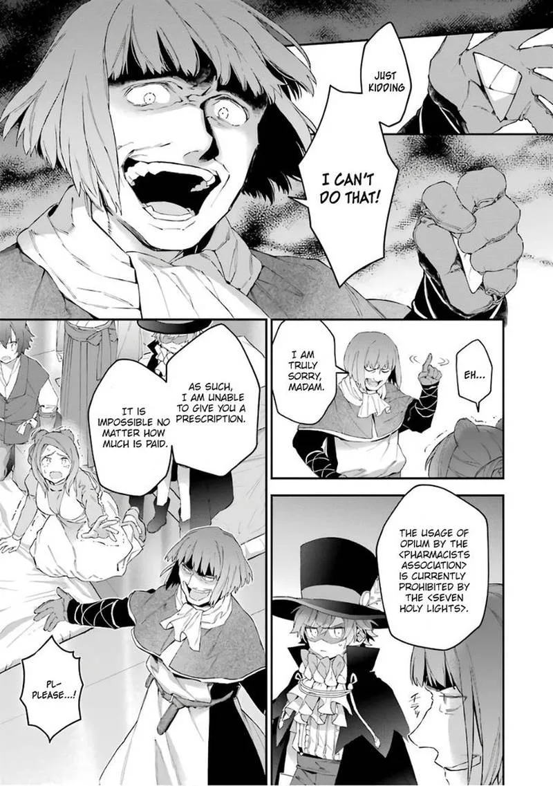 Choujin Koukousei-tachi wa Isekai demo Yoyuu de Ikinuku you desu! Chapter 37 page 9