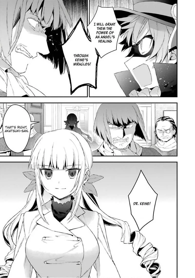 Choujin Koukousei-tachi wa Isekai demo Yoyuu de Ikinuku you desu! Chapter 37 page 11