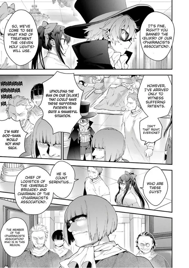 Choujin Koukousei-tachi wa Isekai demo Yoyuu de Ikinuku you desu! Chapter 37 page 3