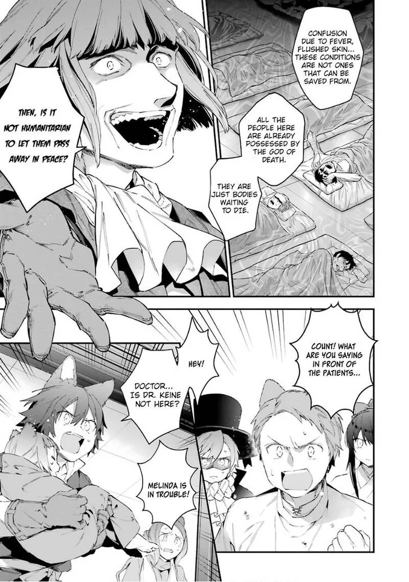Choujin Koukousei-tachi wa Isekai demo Yoyuu de Ikinuku you desu! Chapter 37 page 5