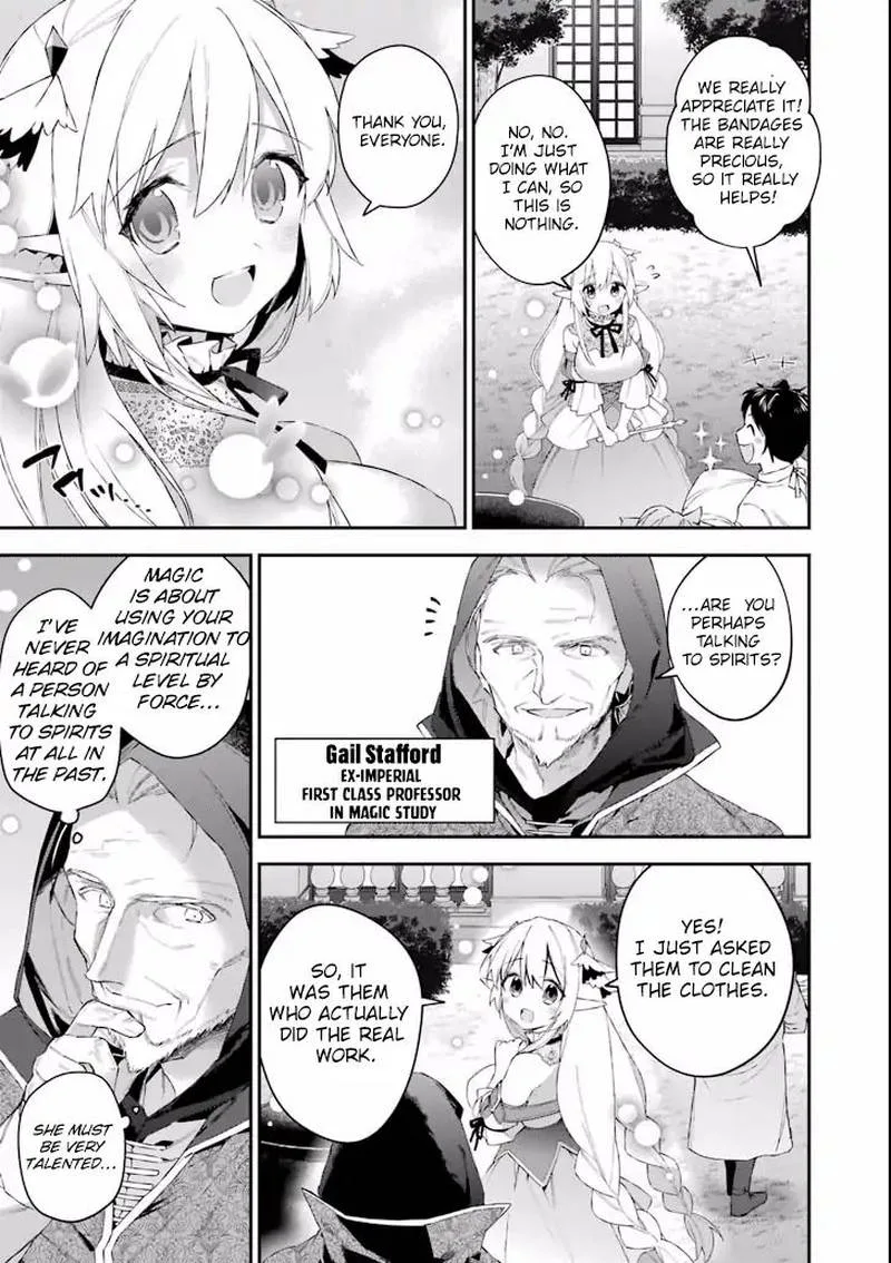 Choujin Koukousei-tachi wa Isekai demo Yoyuu de Ikinuku you desu! Chapter 38 page 3