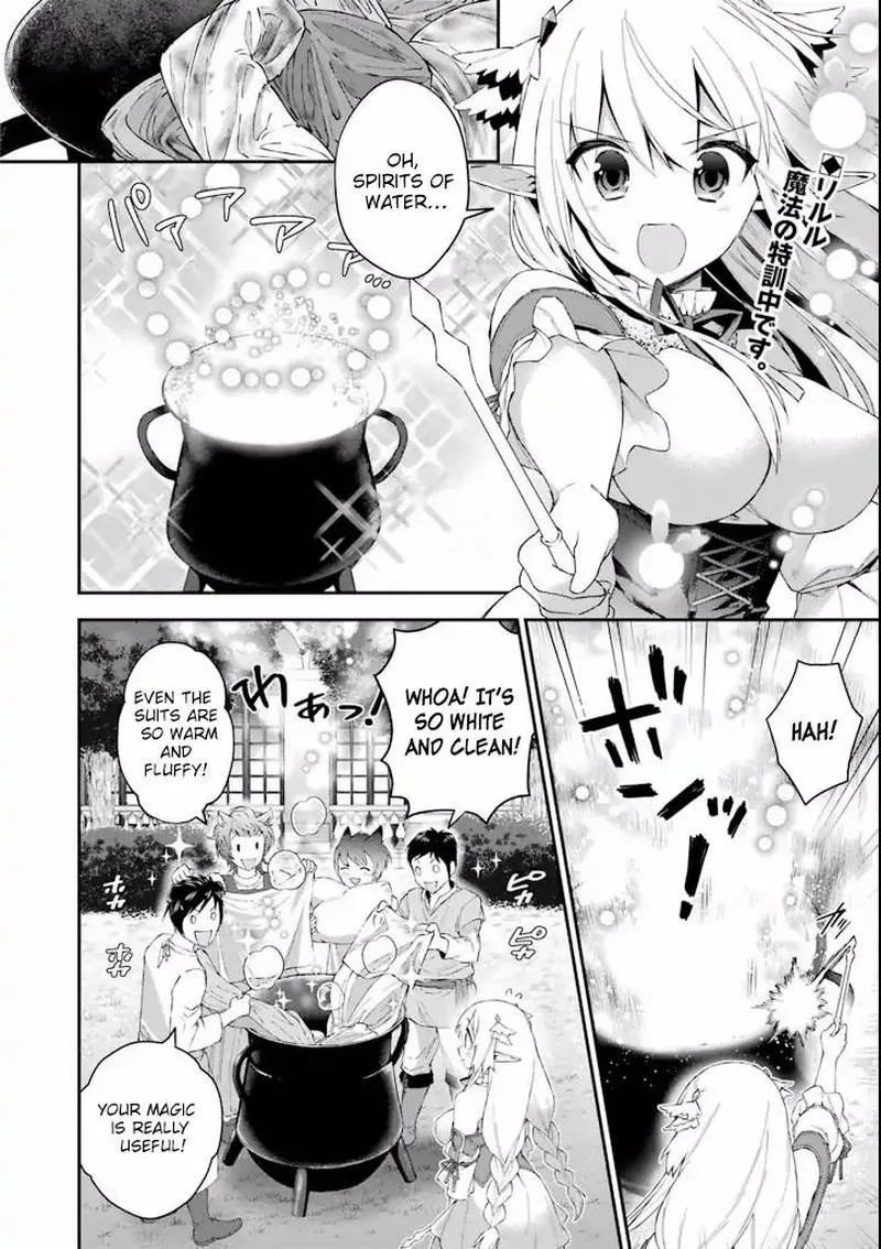 Choujin Koukousei-tachi wa Isekai demo Yoyuu de Ikinuku you desu! Chapter 38 page 2
