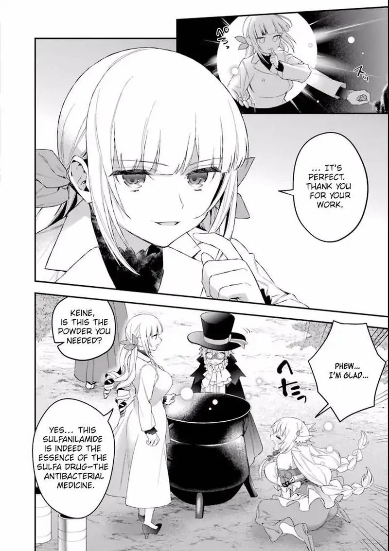 Choujin Koukousei-tachi wa Isekai demo Yoyuu de Ikinuku you desu! Chapter 38 page 12