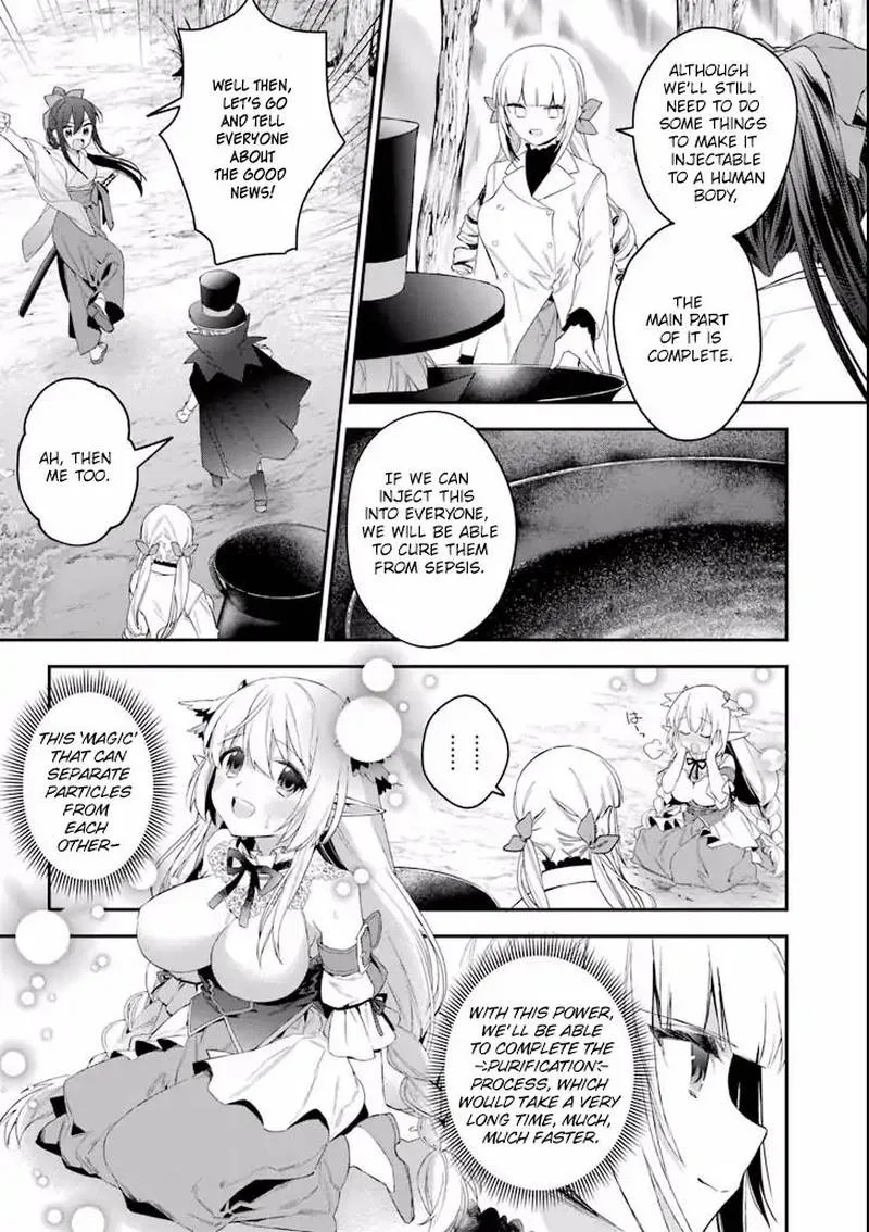 Choujin Koukousei-tachi wa Isekai demo Yoyuu de Ikinuku you desu! Chapter 38 page 13
