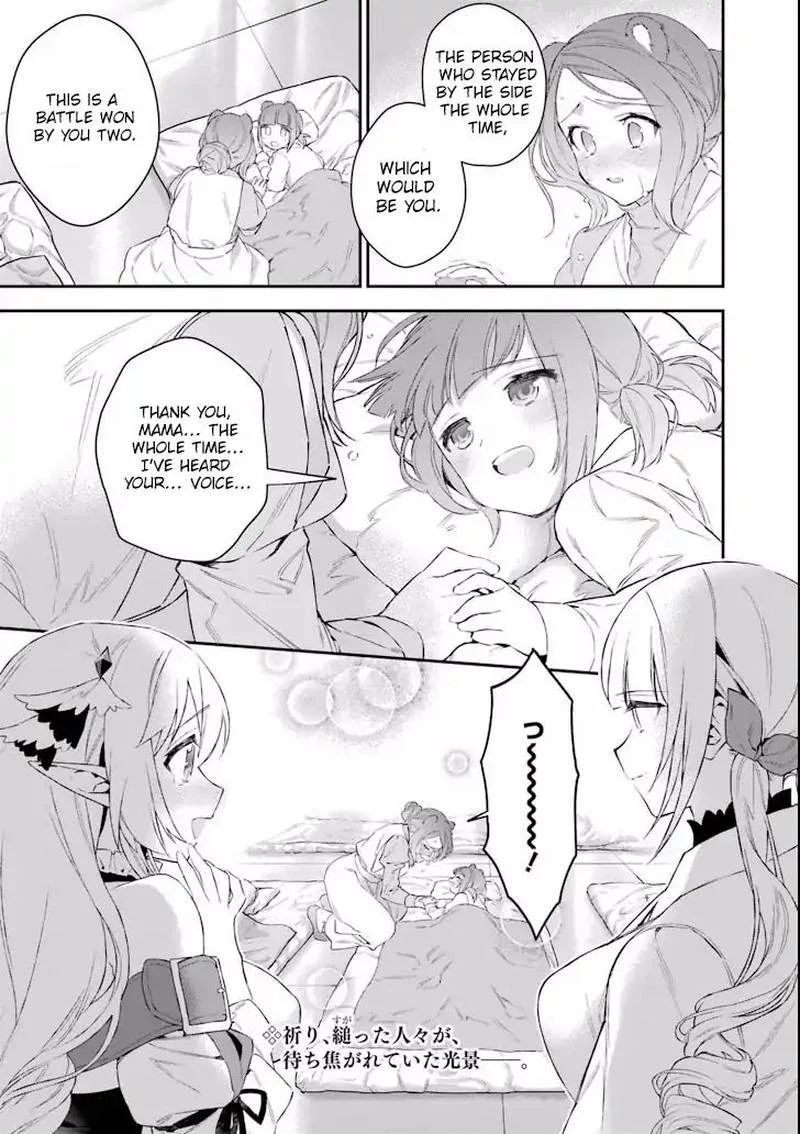 Choujin Koukousei-tachi wa Isekai demo Yoyuu de Ikinuku you desu! Chapter 38 page 19