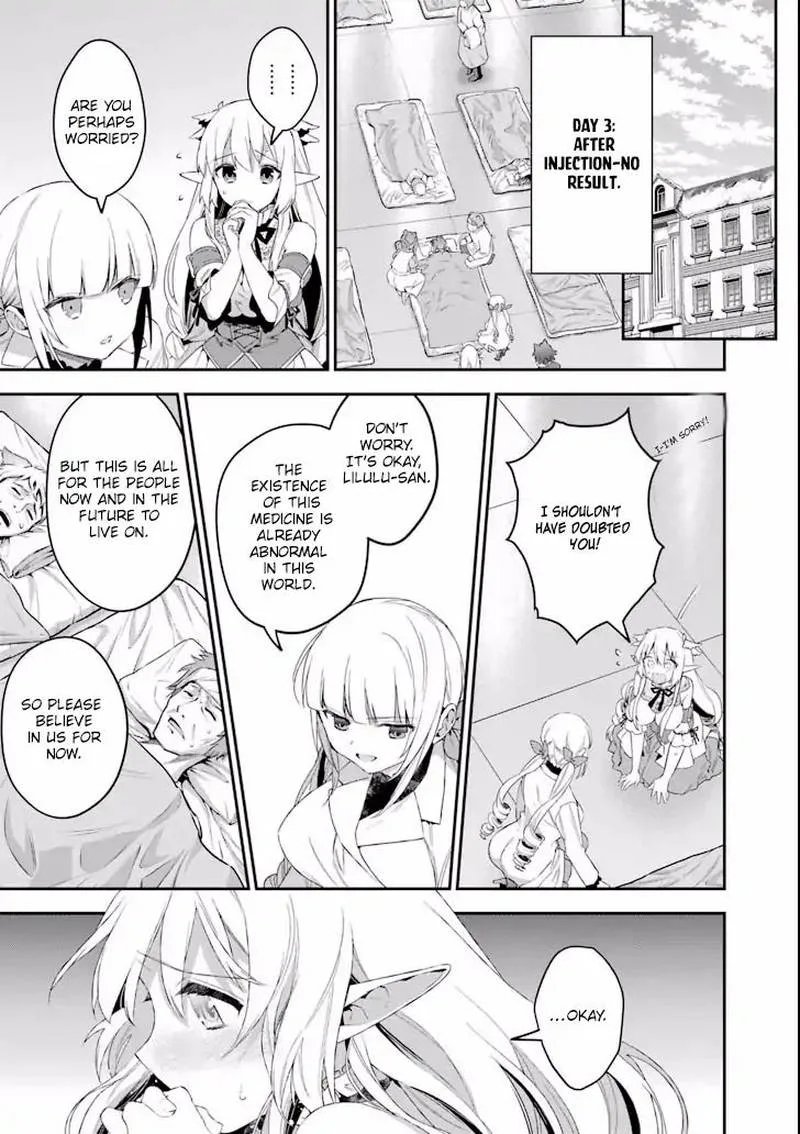Choujin Koukousei-tachi wa Isekai demo Yoyuu de Ikinuku you desu! Chapter 38 page 15