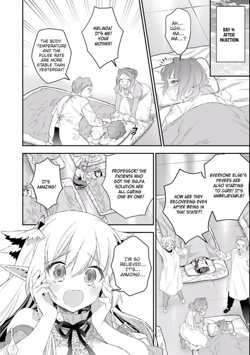 Choujin Koukousei-tachi wa Isekai demo Yoyuu de Ikinuku you desu! Chapter 38 page 16