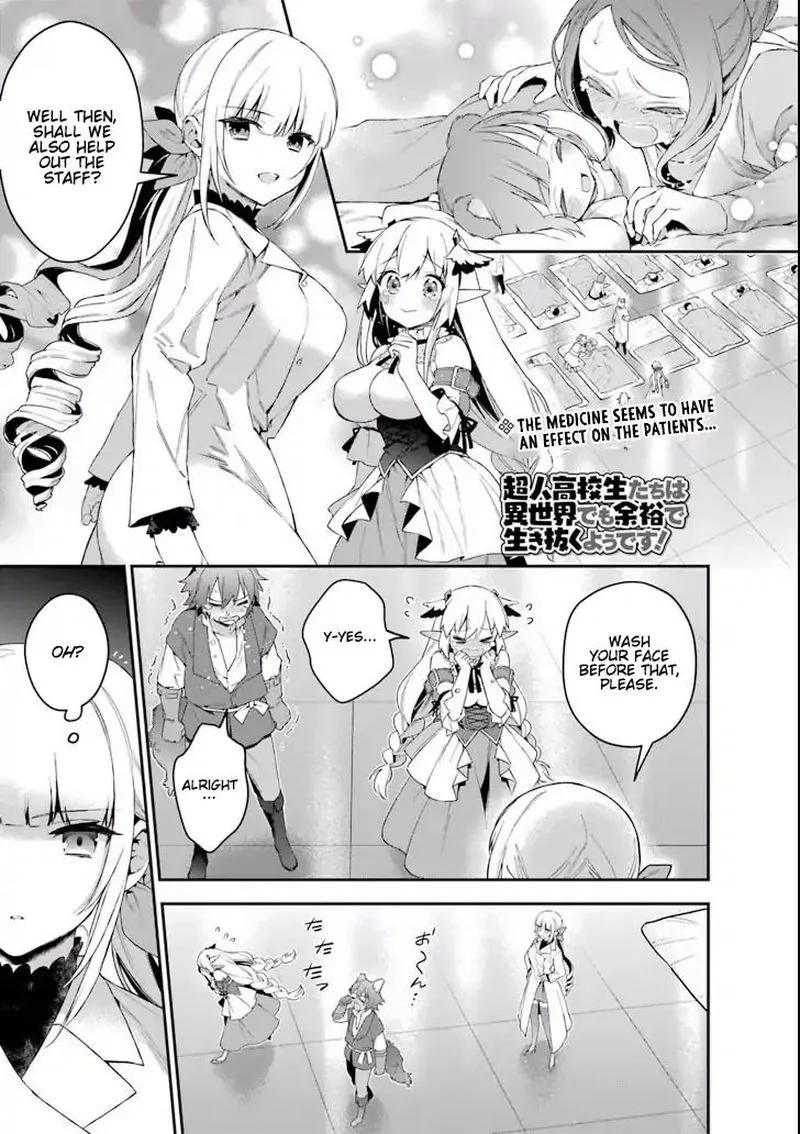 Choujin Koukousei-tachi wa Isekai demo Yoyuu de Ikinuku you desu! Chapter 39 page 1