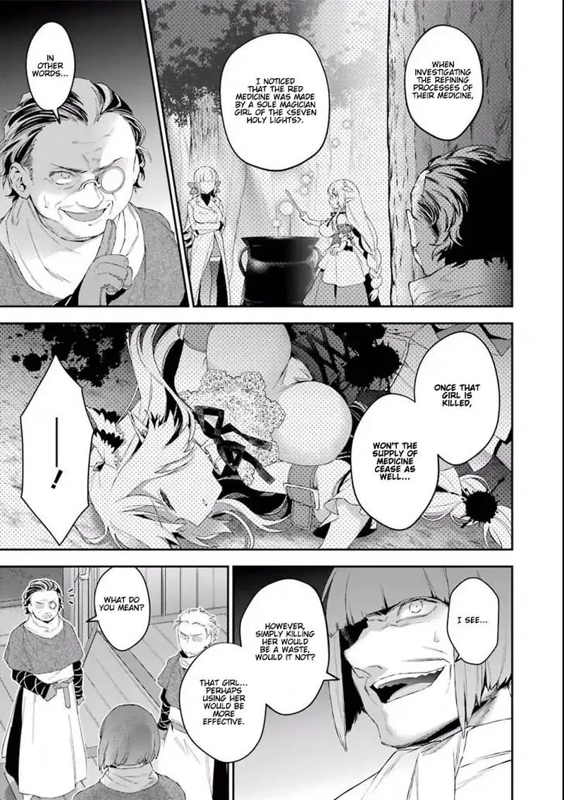 Choujin Koukousei-tachi wa Isekai demo Yoyuu de Ikinuku you desu! Chapter 39 page 5