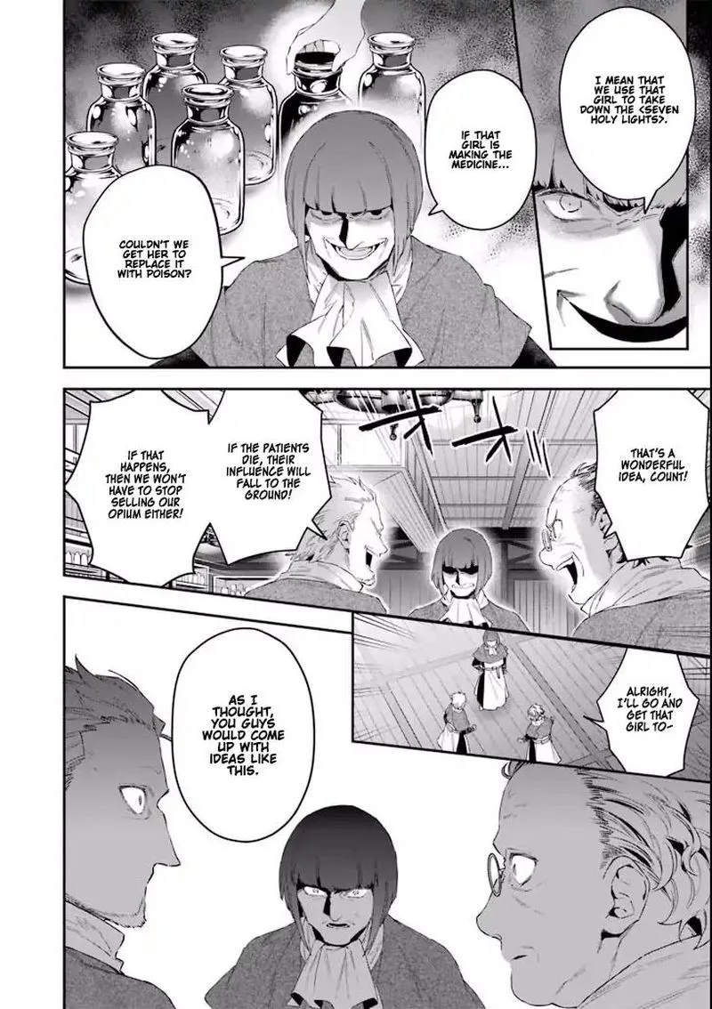Choujin Koukousei-tachi wa Isekai demo Yoyuu de Ikinuku you desu! Chapter 39 page 6