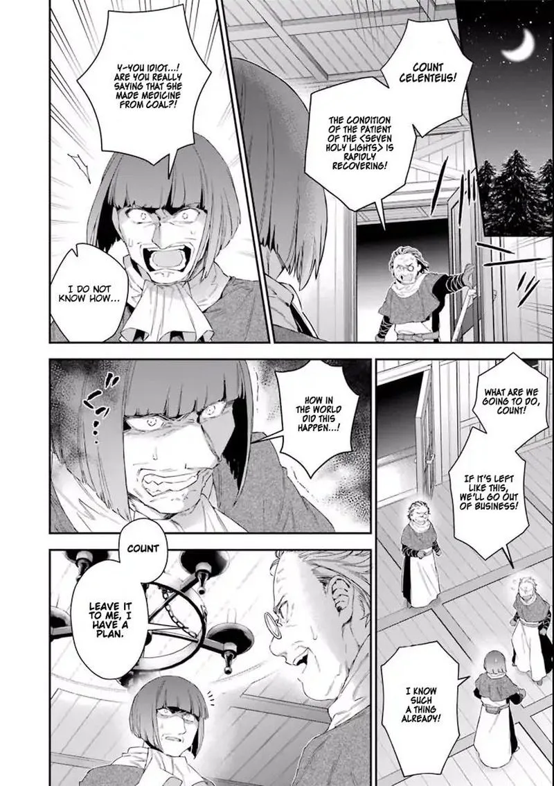 Choujin Koukousei-tachi wa Isekai demo Yoyuu de Ikinuku you desu! Chapter 39 page 4