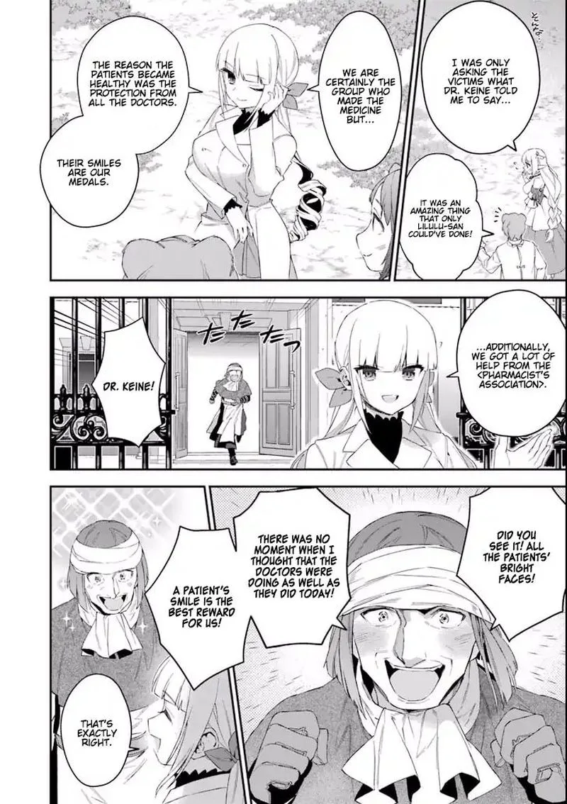 Choujin Koukousei-tachi wa Isekai demo Yoyuu de Ikinuku you desu! Chapter 39 page 16