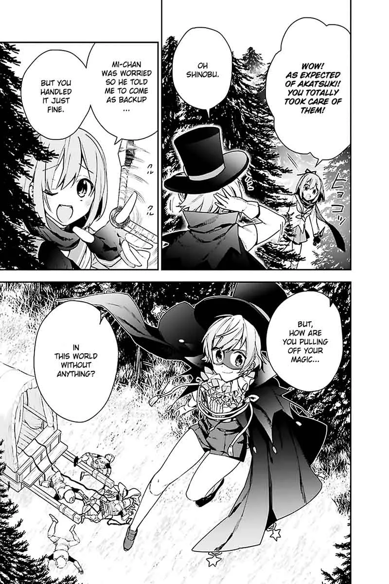 Choujin Koukousei-tachi wa Isekai demo Yoyuu de Ikinuku you desu! Chapter 4 page 19