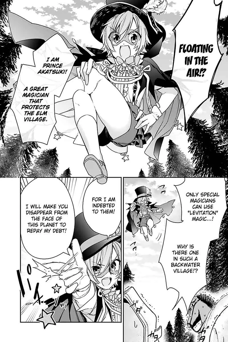 Choujin Koukousei-tachi wa Isekai demo Yoyuu de Ikinuku you desu! Chapter 4 page 16