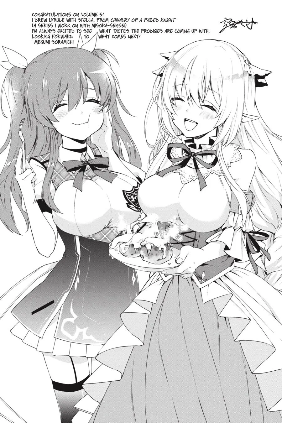 Choujin Koukousei-tachi wa Isekai demo Yoyuu de Ikinuku you desu! Chapter 40.5 page 12