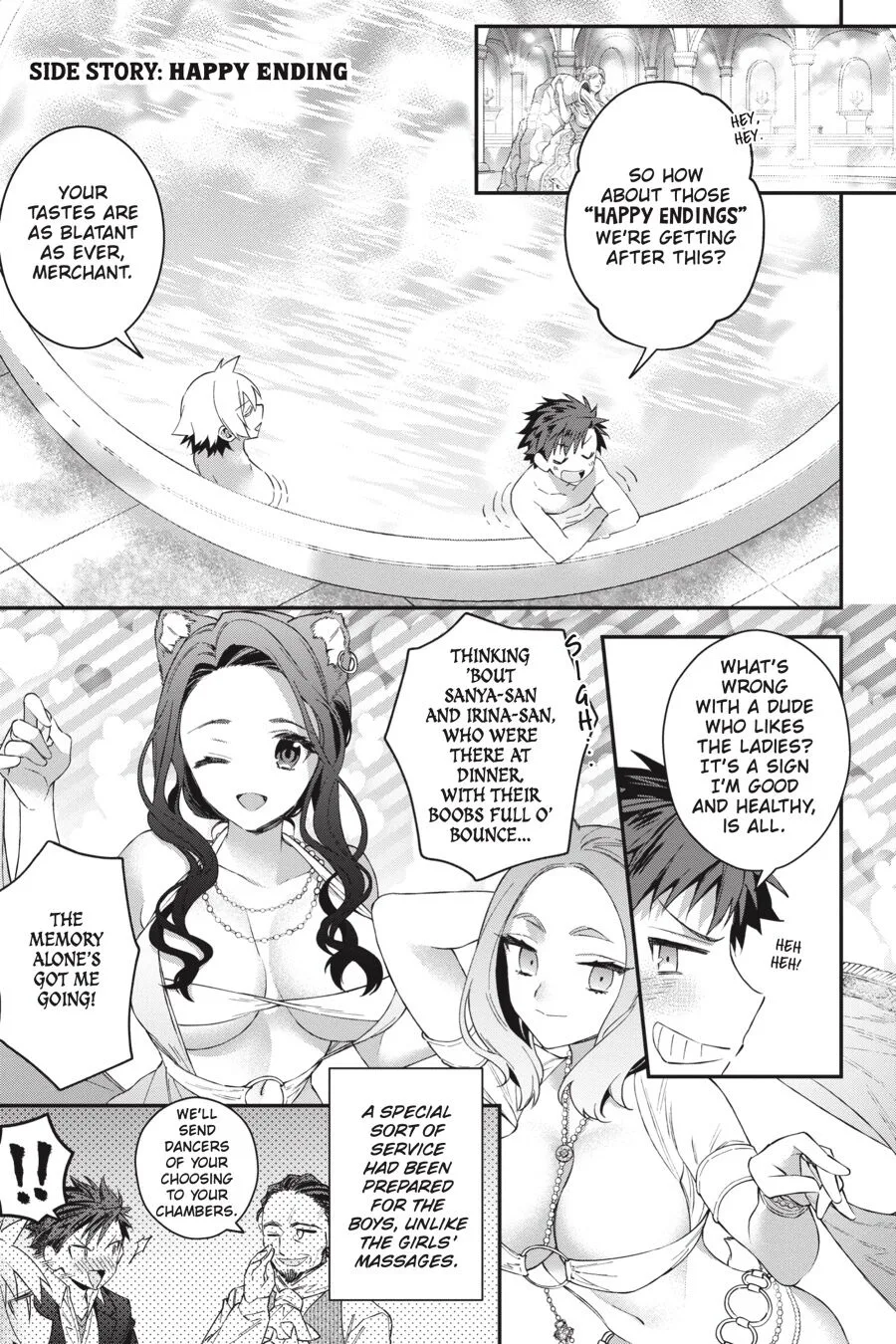 Choujin Koukousei-tachi wa Isekai demo Yoyuu de Ikinuku you desu! Chapter 40.5 page 1
