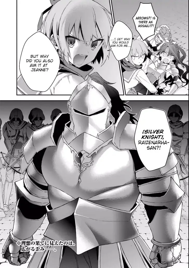 Choujin Koukousei-tachi wa Isekai demo Yoyuu de Ikinuku you desu! Chapter 40 page 18