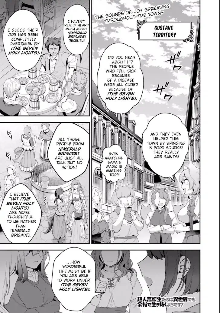 Choujin Koukousei-tachi wa Isekai demo Yoyuu de Ikinuku you desu! Chapter 40 page 1