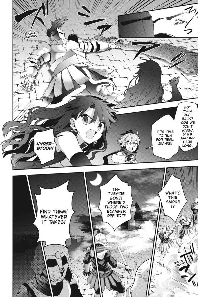 Choujin Koukousei-tachi wa Isekai demo Yoyuu de Ikinuku you desu! Chapter 42 page 6
