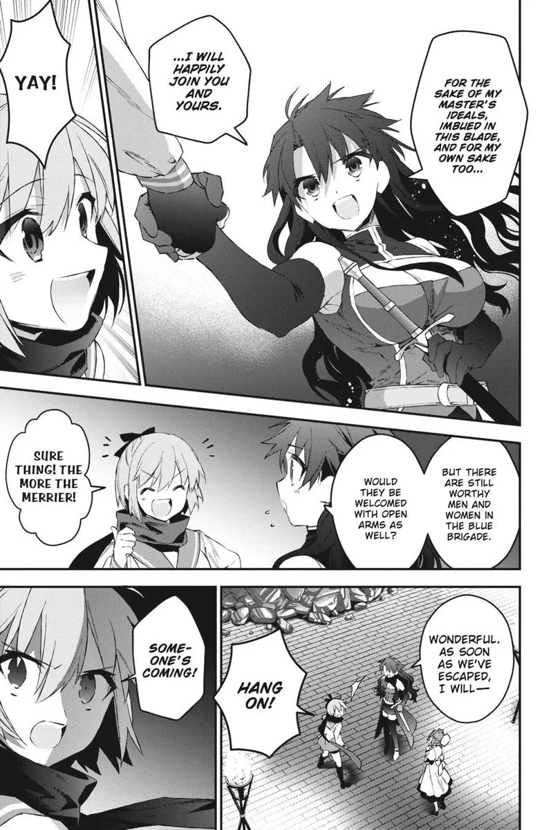 Choujin Koukousei-tachi wa Isekai demo Yoyuu de Ikinuku you desu! Chapter 42 page 13