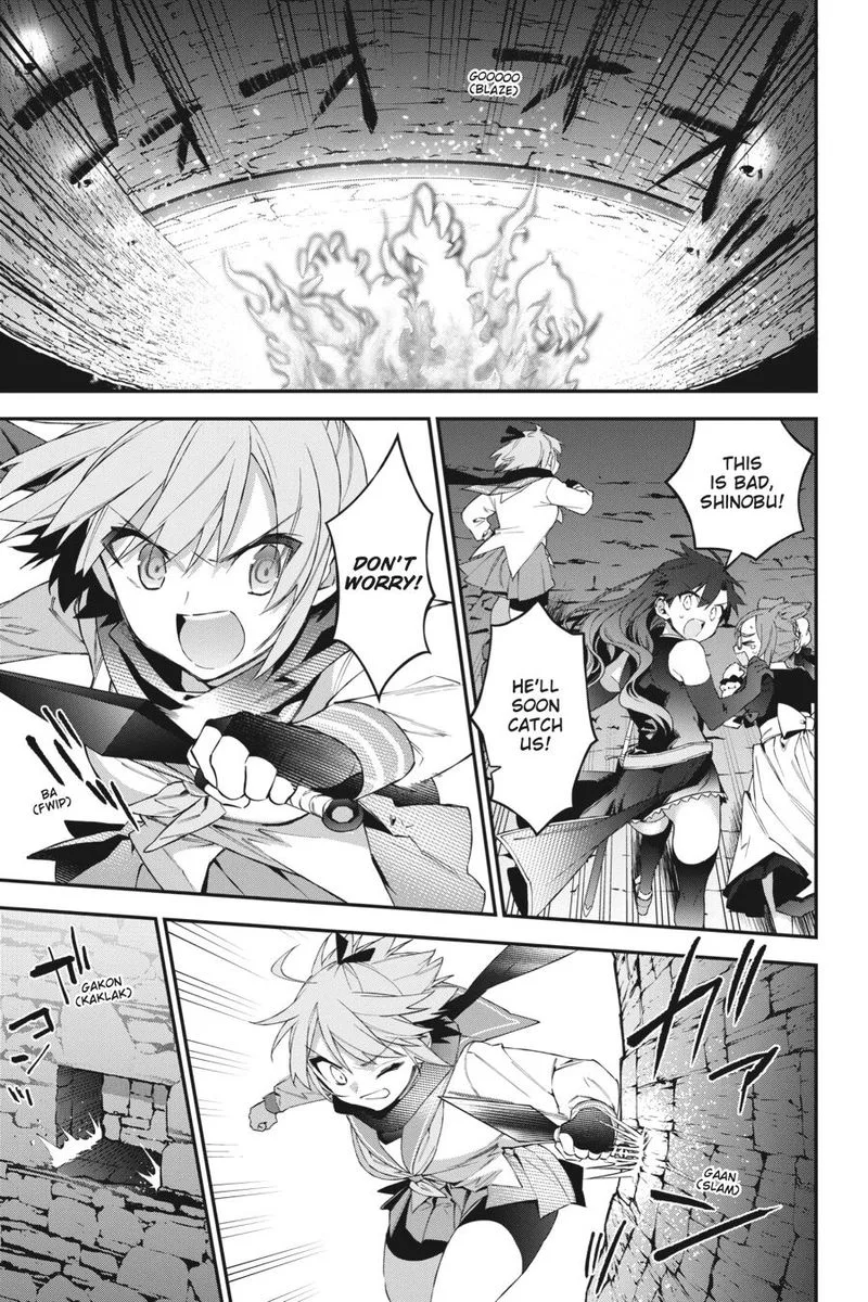 Choujin Koukousei-tachi wa Isekai demo Yoyuu de Ikinuku you desu! Chapter 43 page 5