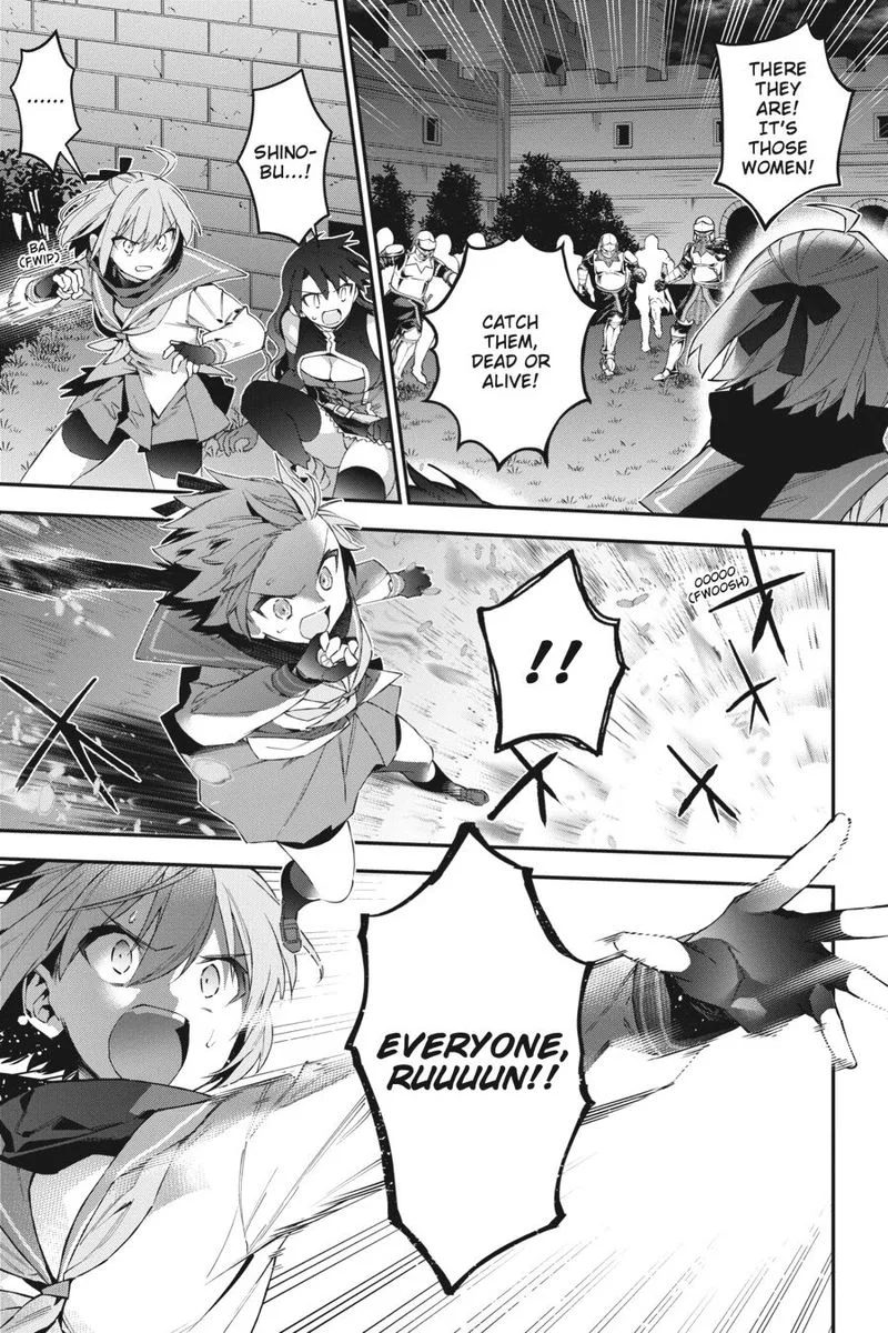 Choujin Koukousei-tachi wa Isekai demo Yoyuu de Ikinuku you desu! Chapter 43 page 7