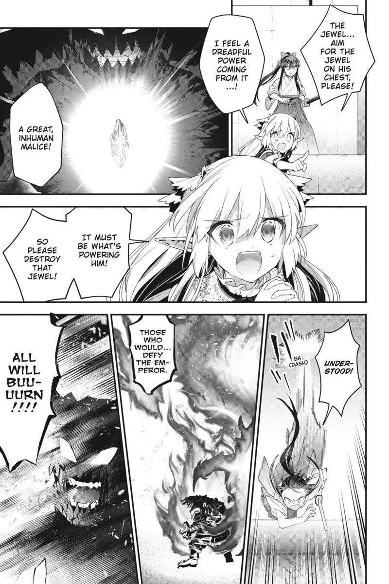 Choujin Koukousei-tachi wa Isekai demo Yoyuu de Ikinuku you desu! Chapter 45 page 7