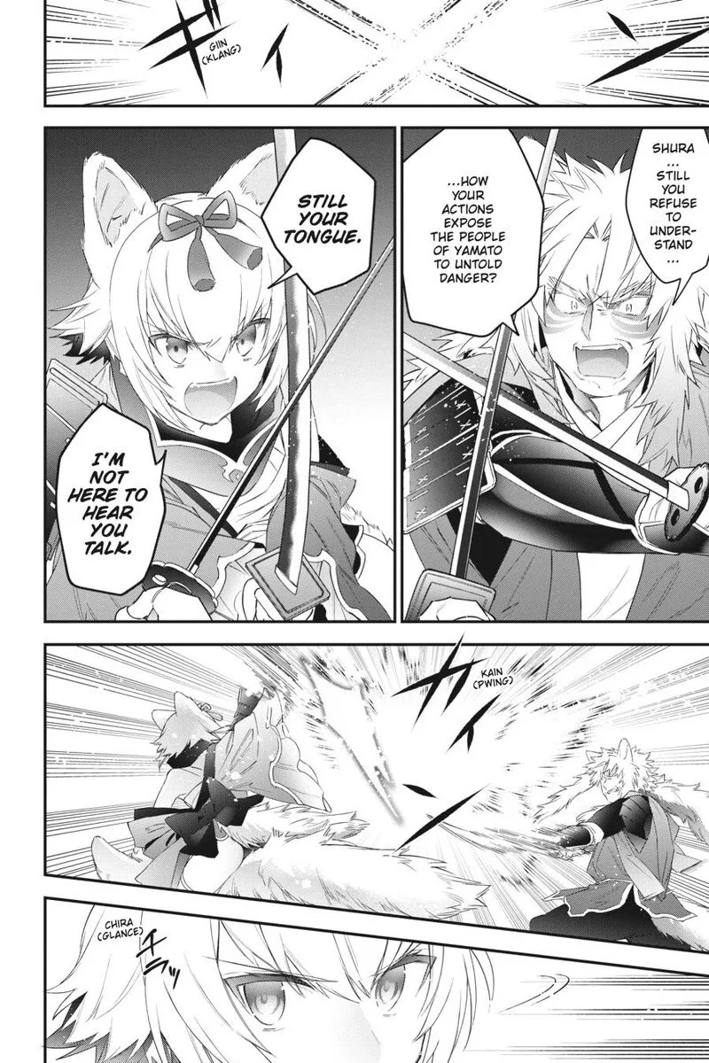 Choujin Koukousei-tachi wa Isekai demo Yoyuu de Ikinuku you desu! Chapter 49 page 10