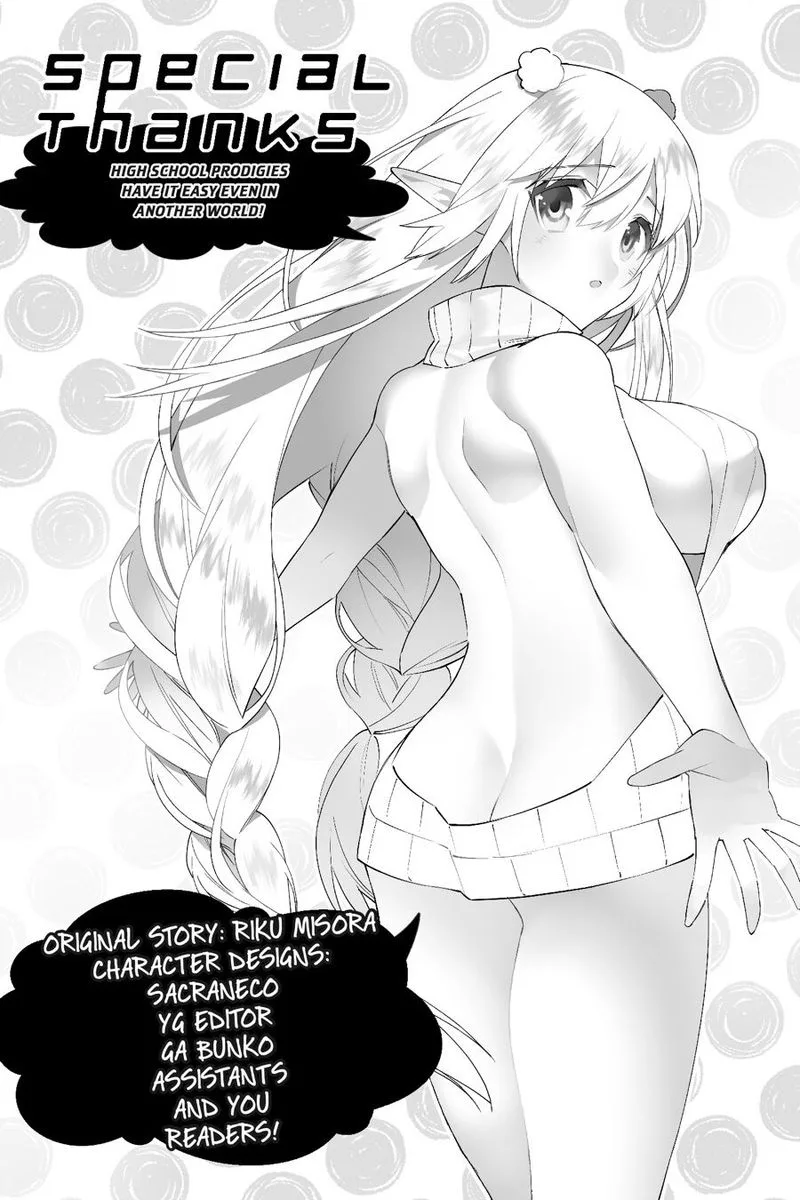 Choujin Koukousei-tachi wa Isekai demo Yoyuu de Ikinuku you desu! Chapter 49 page 21