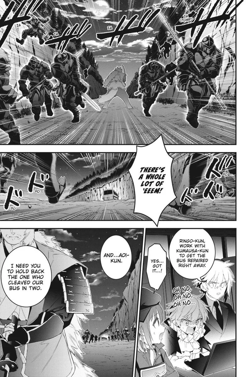 Choujin Koukousei-tachi wa Isekai demo Yoyuu de Ikinuku you desu! Chapter 49 page 1
