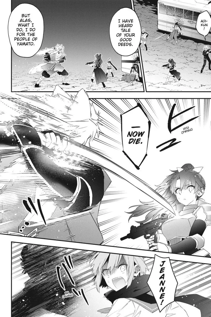 Choujin Koukousei-tachi wa Isekai demo Yoyuu de Ikinuku you desu! Chapter 49 page 6