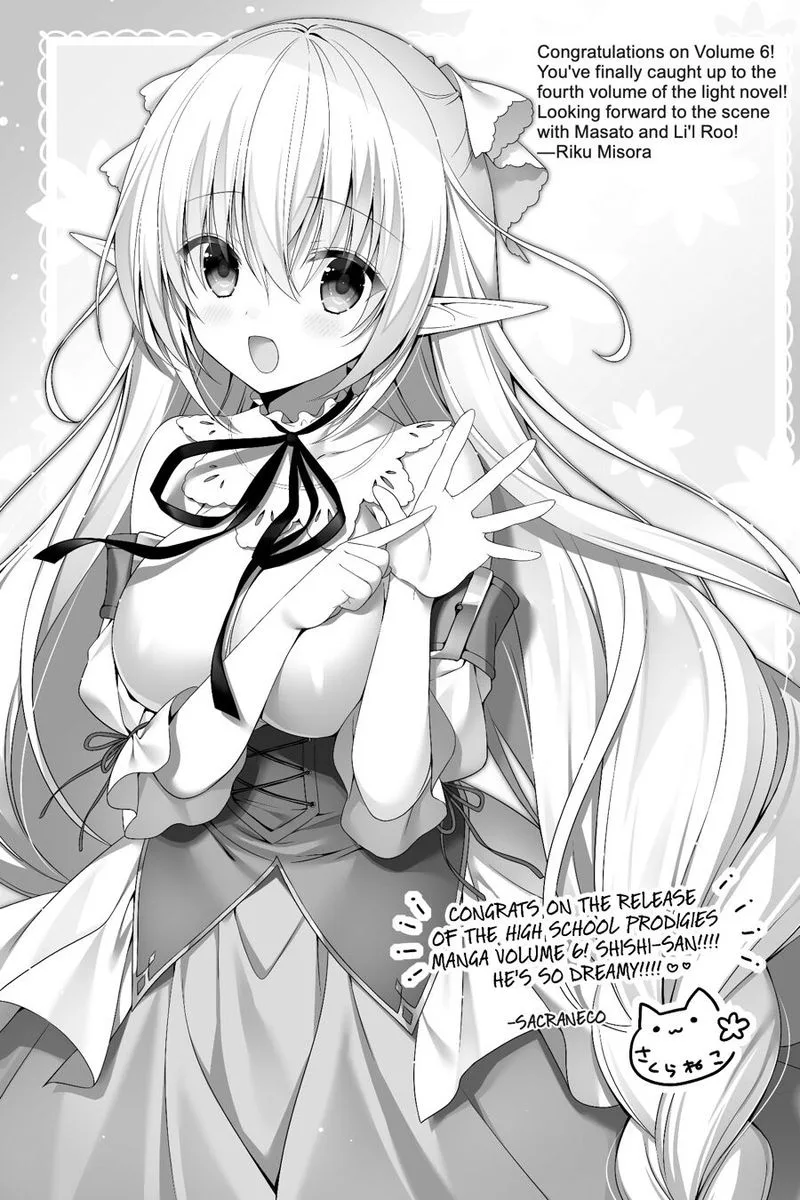 Choujin Koukousei-tachi wa Isekai demo Yoyuu de Ikinuku you desu! Chapter 49 page 20
