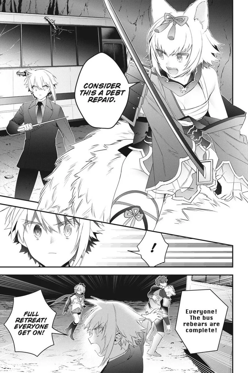 Choujin Koukousei-tachi wa Isekai demo Yoyuu de Ikinuku you desu! Chapter 49 page 11