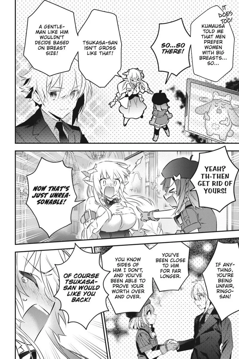 Choujin Koukousei-tachi wa Isekai demo Yoyuu de Ikinuku you desu! Chapter 51 page 14