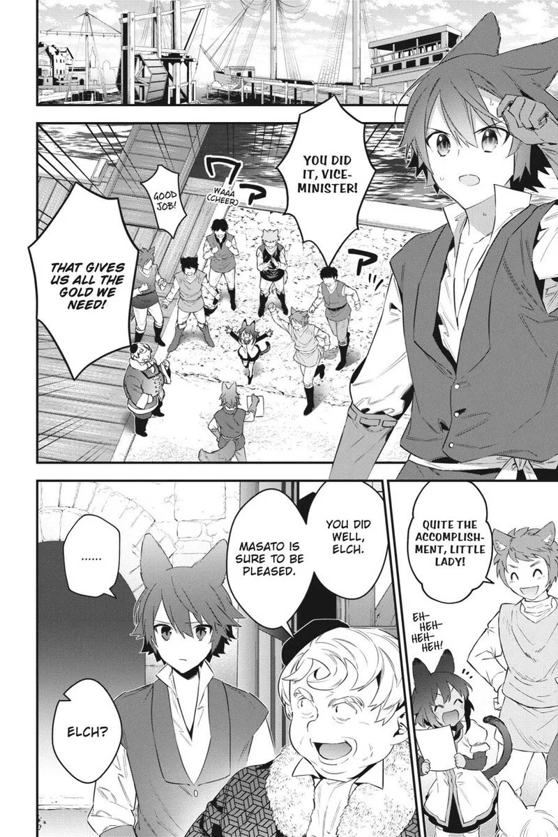 Choujin Koukousei-tachi wa Isekai demo Yoyuu de Ikinuku you desu! Chapter 56 page 14