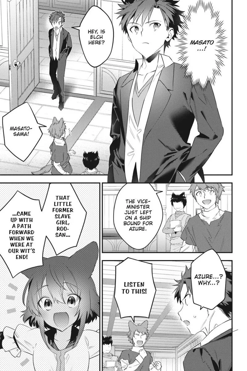 Choujin Koukousei-tachi wa Isekai demo Yoyuu de Ikinuku you desu! Chapter 56 page 17