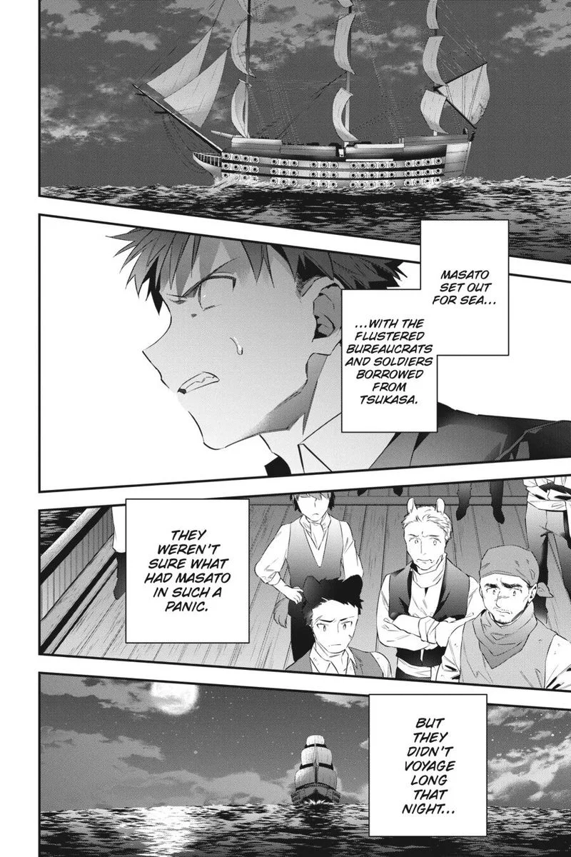 Choujin Koukousei-tachi wa Isekai demo Yoyuu de Ikinuku you desu! Chapter 56 page 20