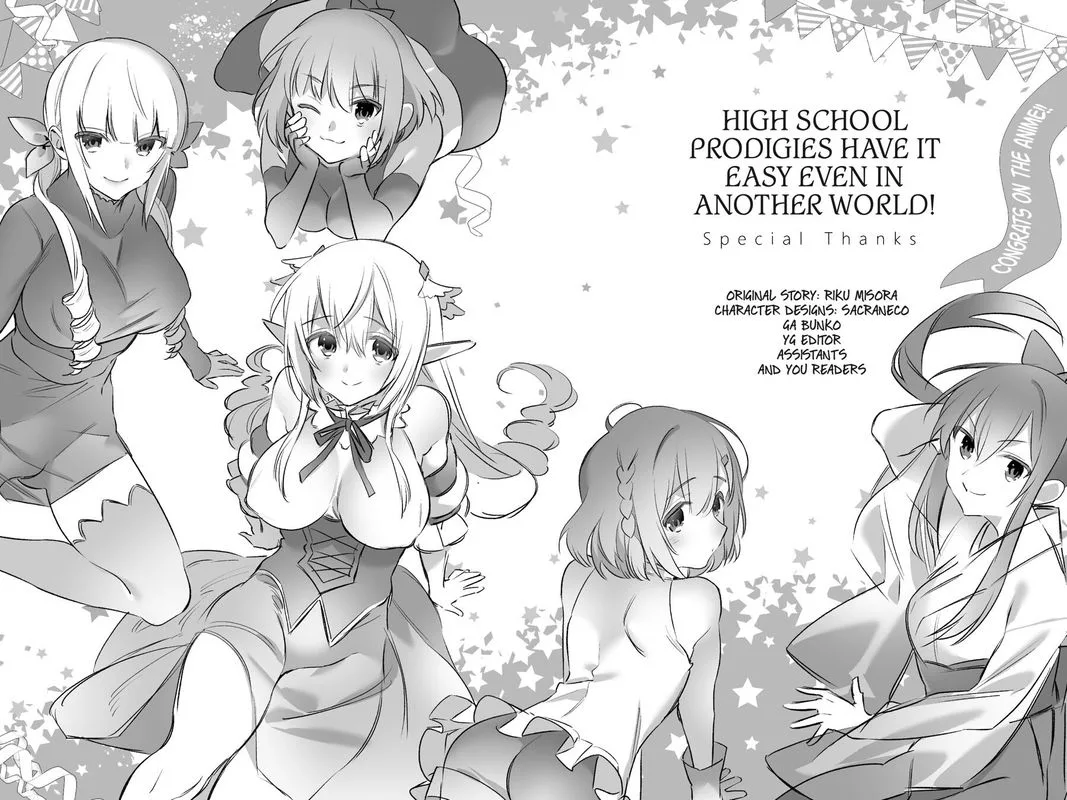 Choujin Koukousei-tachi wa Isekai demo Yoyuu de Ikinuku you desu! Chapter 57 page 23
