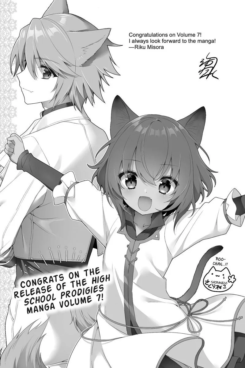 Choujin Koukousei-tachi wa Isekai demo Yoyuu de Ikinuku you desu! Chapter 57 page 22