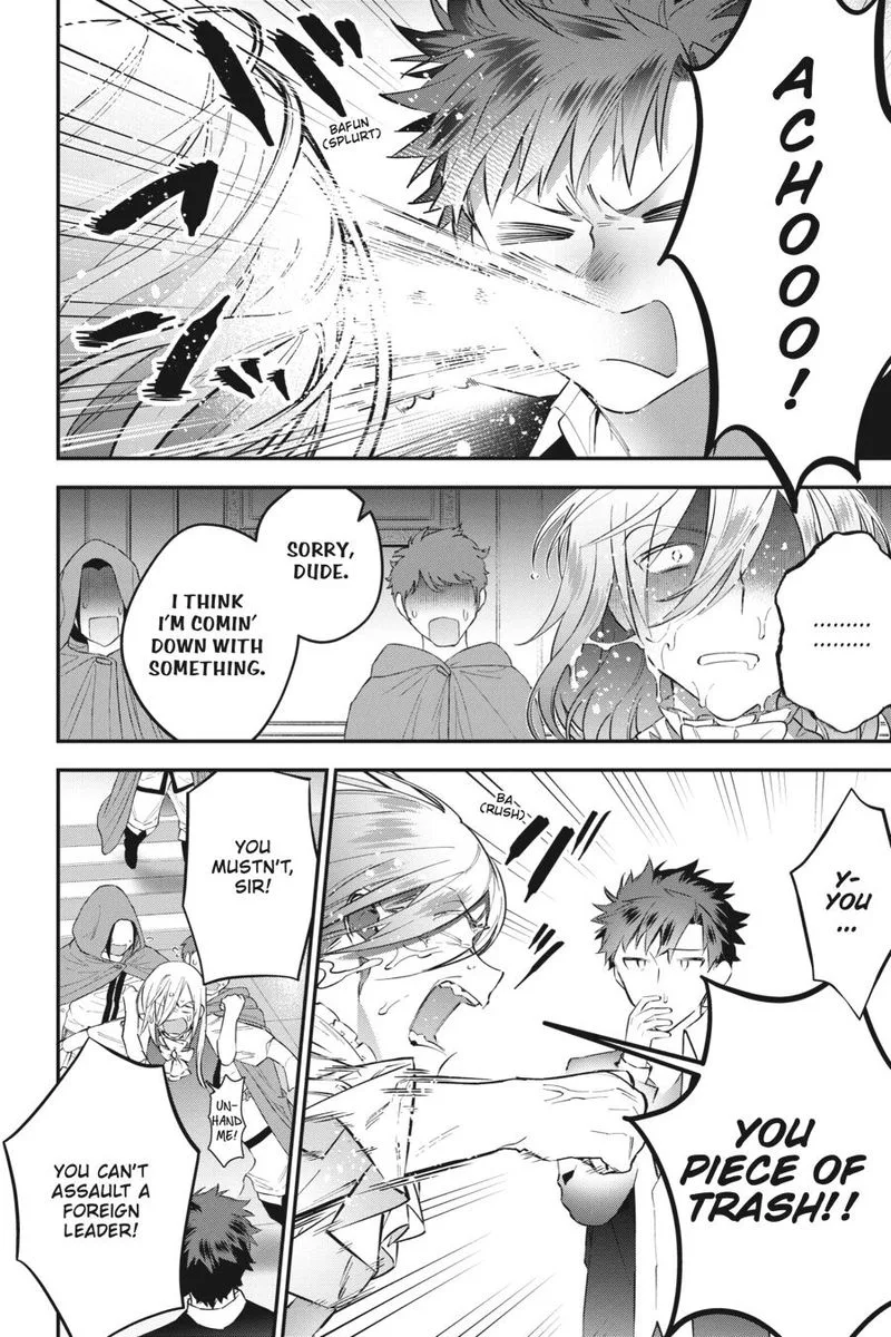 Choujin Koukousei-tachi wa Isekai demo Yoyuu de Ikinuku you desu! Chapter 58 page 15