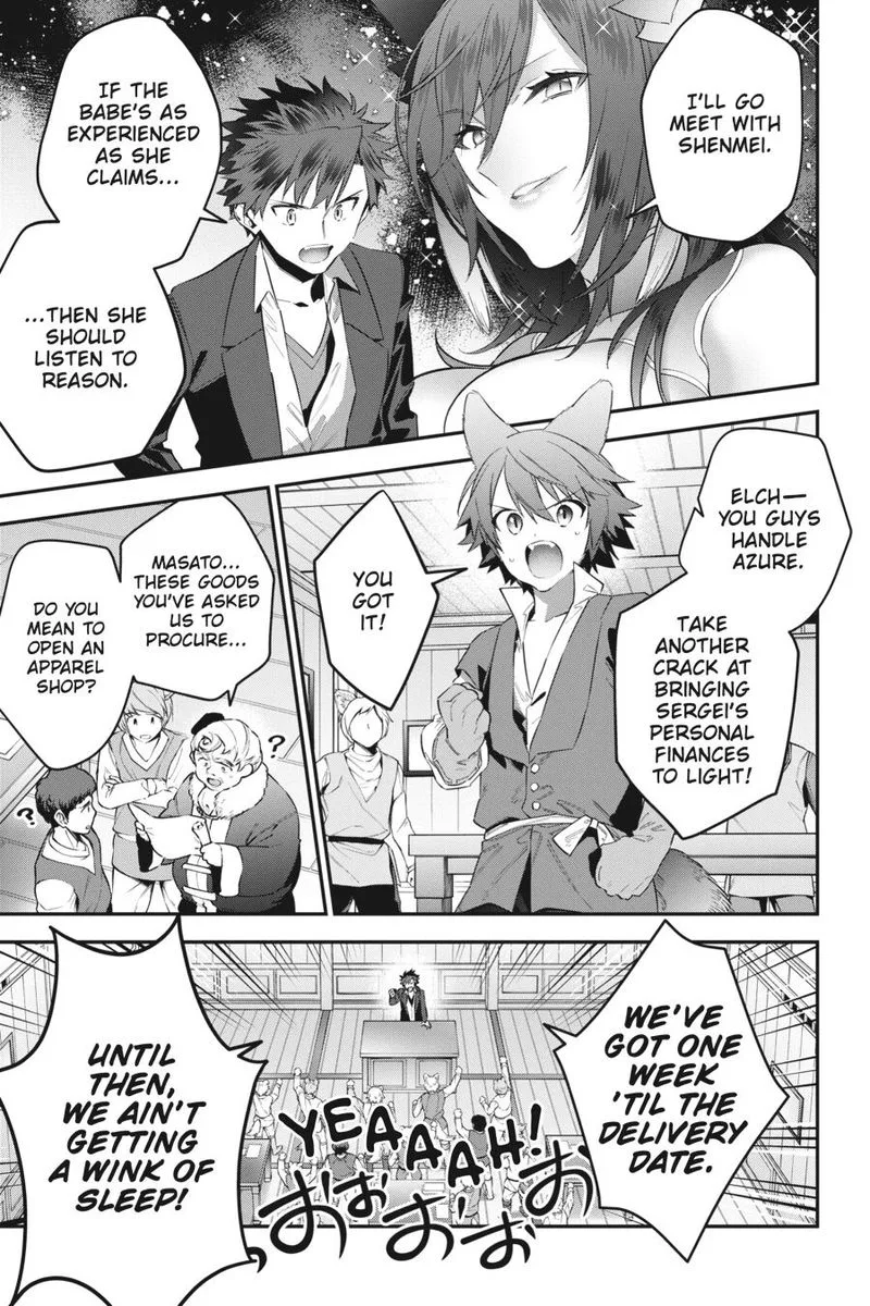 Choujin Koukousei-tachi wa Isekai demo Yoyuu de Ikinuku you desu! Chapter 58 page 4