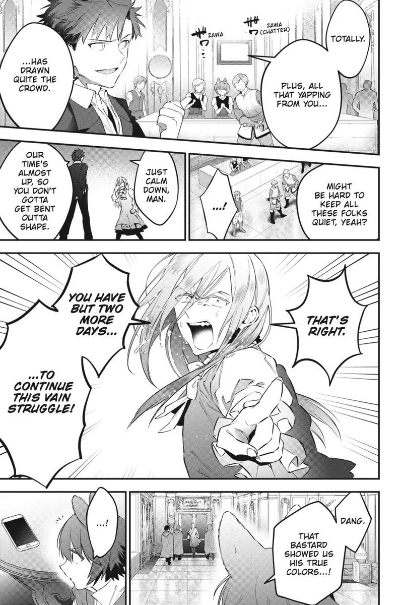 Choujin Koukousei-tachi wa Isekai demo Yoyuu de Ikinuku you desu! Chapter 58 page 16