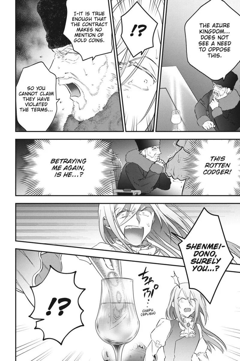 Choujin Koukousei-tachi wa Isekai demo Yoyuu de Ikinuku you desu! Chapter 59 page 14