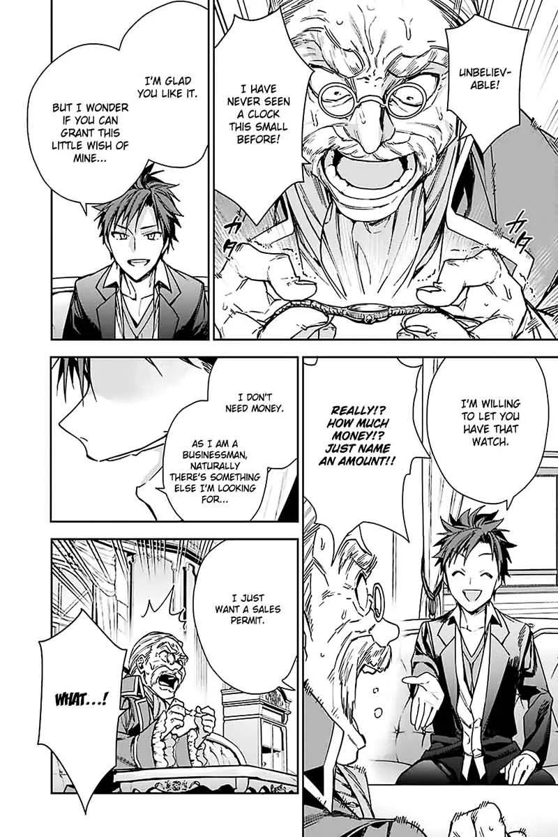 Choujin Koukousei-tachi wa Isekai demo Yoyuu de Ikinuku you desu! Chapter 6 page 12