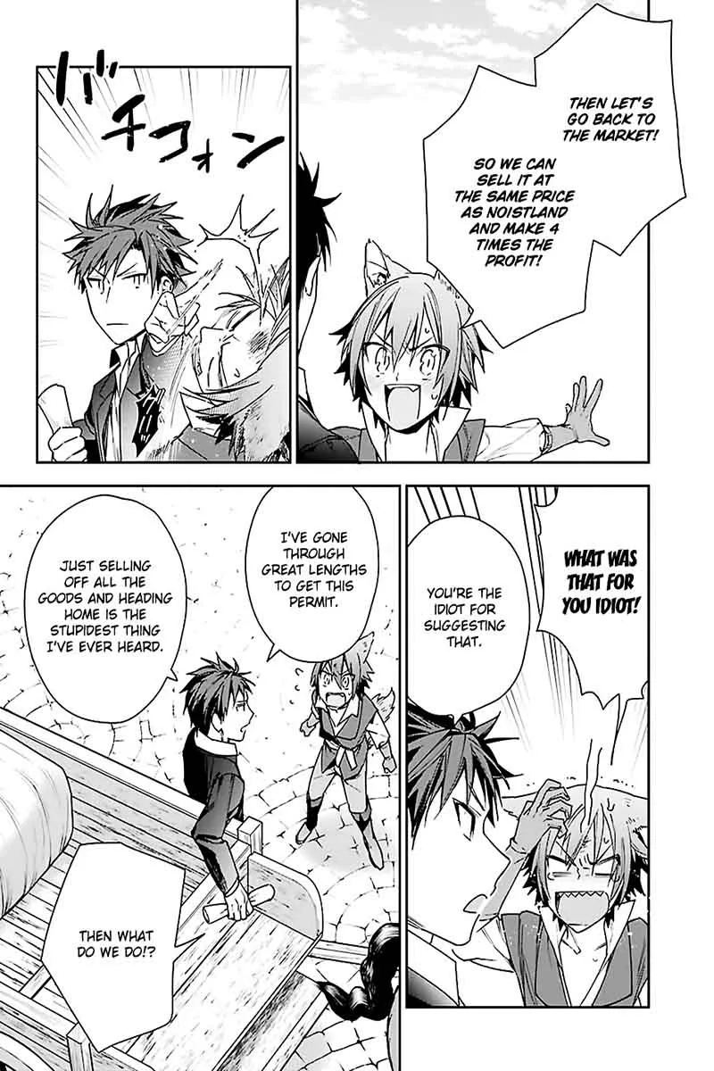 Choujin Koukousei-tachi wa Isekai demo Yoyuu de Ikinuku you desu! Chapter 6 page 17