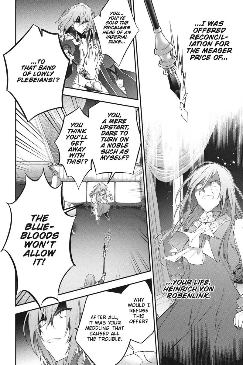 Choujin Koukousei-tachi wa Isekai demo Yoyuu de Ikinuku you desu! Chapter 60 page 14